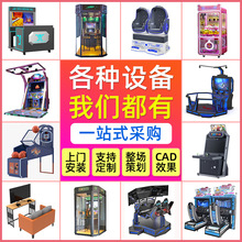 ���Ǌʘ��O��VR�Α�C���޴����̈������֙Cδ�����C�������xͤ