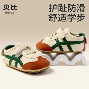 ؐ��0-1�q�냺�W��Ь�������׃����＾����ܛ�ײ���Ь6-12����
