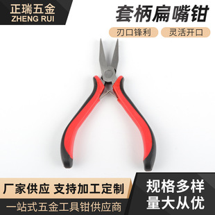 �o�p���h�Q�����Q�ֹ�С�Q�����㹤���ֹ��Q��45#��ϻ��Q���l