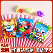 �������_�������X�ǐ�������M��ͯ�����ʯ��С�u���������l�ǹ�