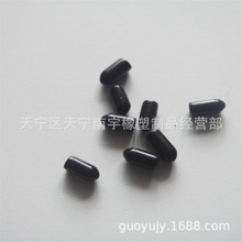 ����ñ���oñ�ݼy���oñ���o�wpvc�wñ���o��