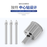 Устройство для открытия бурового стекла Расположение стеклянного открытия Устройство Мраморный фарфоровый кирпич открытие алмазного сверления алмазной тренировки