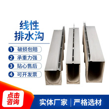 �ͺϘ�֬��ˮ�����Ͼ�����ˮ�ϏN��С�^������ˮ�ۏS��ֱ��