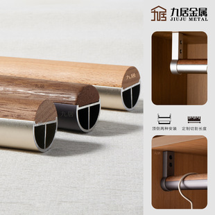 26���¿���ʽ�p�݈A���X�Ͻ�ԭľ�Y����ͨ�U�߶���ñ�g�����U