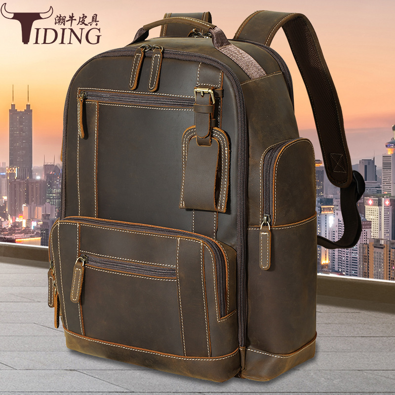 Special Clearance Crazy Horse Leather Outdoor Camping Travel Backpack Multifunctional Cowhide Computer Backpack Genuine Leather Backpack