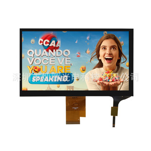 New Tunnel El High-Brightness Emergency Indication Flexible El Advertising Film Subway Light Box Special Waterproof El Advertising Screen