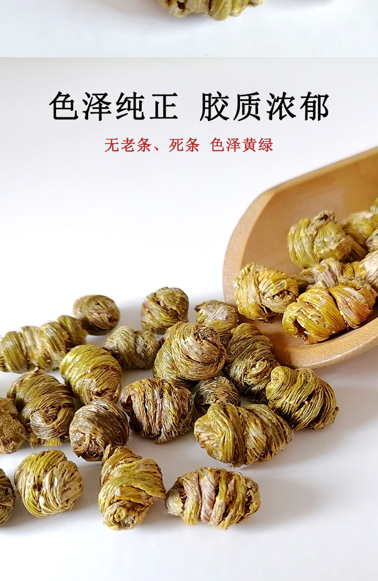 Tie Pi Shi Hu Dried Dendrobium Fengdou Stems Traditional TCM Herbal Tea and Soup Ingredient key features