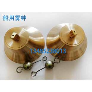 ����̖�R 160/200/250/300mm̖茴����~�RCCS�C�����N �����F�R