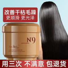 N9lĤëɿoĤ혻ol؟h͸CȾ^l