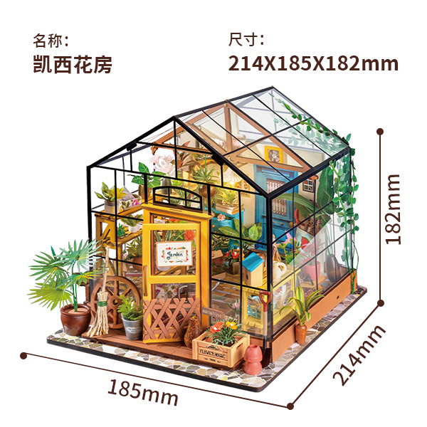 Ruo Wei Ruo Lai Kaixi Flower House Diy House Rompecabezas de la casa modelo de bricolaje Casa en miniatura Escena ensamblada Regalo de juguete