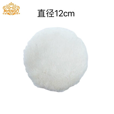 Pads, Living Room Memory Foam Mats, Wool pad - standard-small-white-round-diameter-12cm