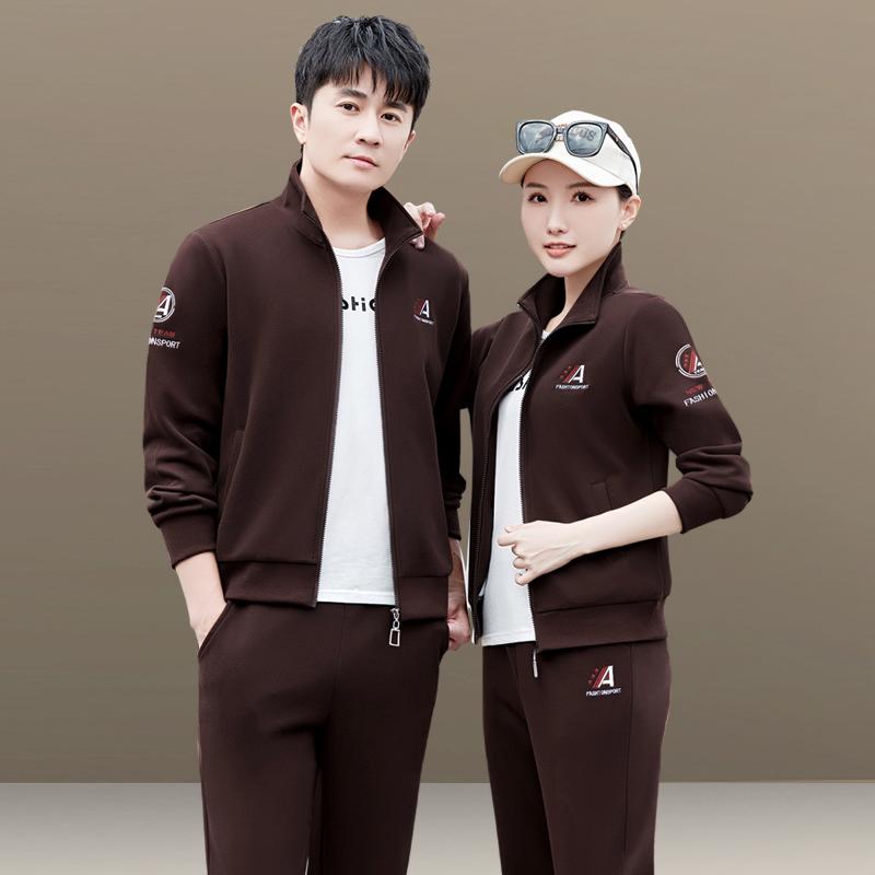 Unisex Casual Sports Suit for Couples, Spring and Autumn 2026 New Running Wear, Brand Team Uniform, Pure Cotton, Plus Size
