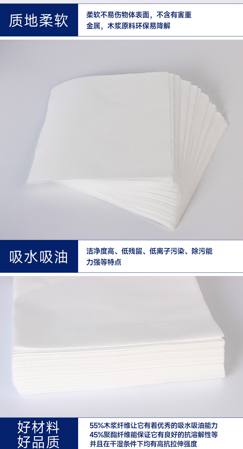 详情页_04.jpg
