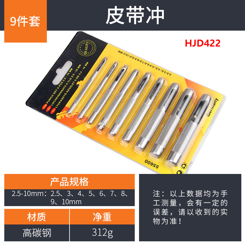Inicio multifuncional cinturón cónico perforador de cuero de grado industrial universal de 3-32mm perforador de cinturón