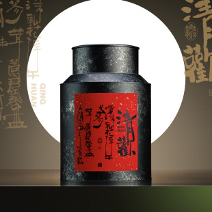 Large Tea Bucket Black Tea Puer Tea Pericarpium Citri Reticulatae Loose Tea Tea Cans Large Capacity Tea Packaging Sealed Jar Wholesale