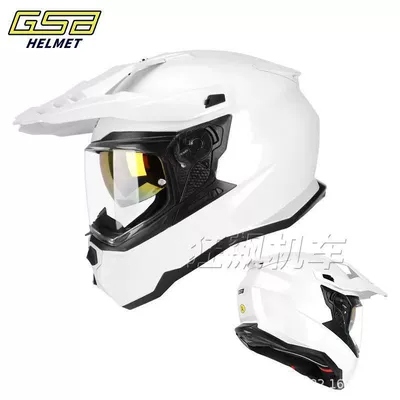 Gsb Rally Helmet Xp22 Dual-Lens Motorcycle Full-Face Helmet for Off-Road Use, Suitable for Men and Women, All-Season, with Reserved Bluetooth Slot (Motorcycle Helmet Headset) - pearl-white-dual-lenses-m-recommended-head-circumference-54-55