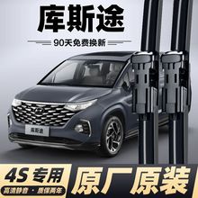 �F����˹;�����������ˢ���o����ˢ�z�l��˹;ԭ�S��ΗlƬ