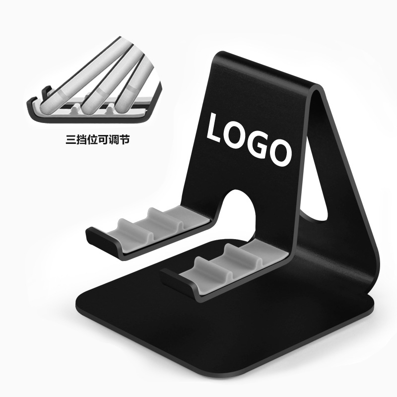 手機桌面支架適用于iPad小米華爲平板桌面可調節架托懶人創意禮品