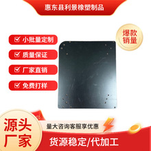 ��ɫ�h����FR4���w��ӹ�����̫��ܱ����늳ع��������o�