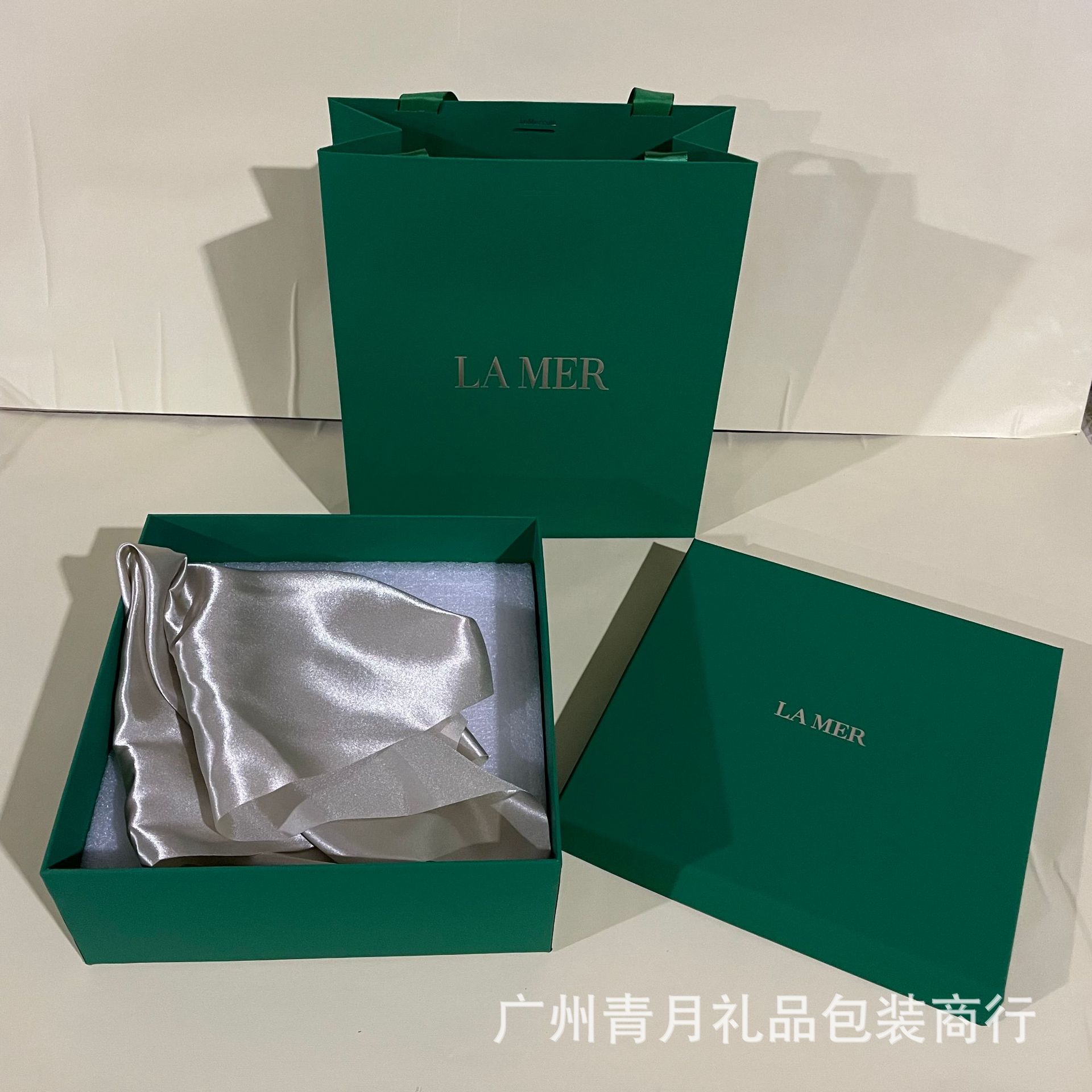 海家の包装箱の大きい/小さいギフトボックスの緑の中の礼袋の現物は卸売りします。