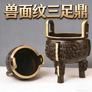 �S�~�F��y���㶦���шA����t���ù�����ʽ�͹ŵ񻨶��[���~��