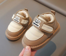 �����ӽqѩ��ѥ�Ќ��������ł���-4�qŮͯ���׃�ܛ�׿�ͨ���sͯЬ