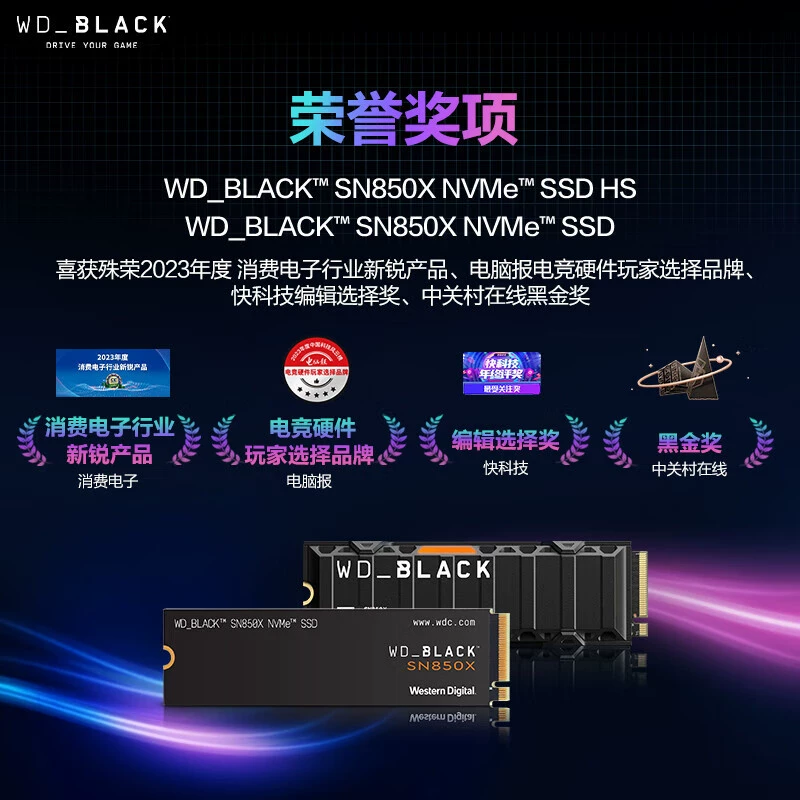 Жесткий диск WD SN850X черный, 1ТБ 2ТБ 4ТБ M.2 для настольного ПК/ноутбука, высокоскоростной SSD, твердотельный диск