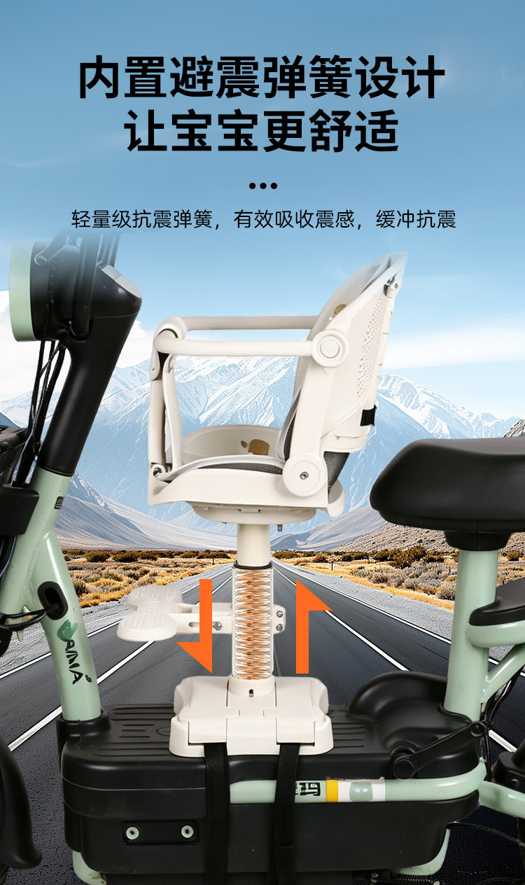 Cross-border electric vehicle child seat, front-mounted foldable electric scooter child safety motorcycle seat, universal for Yadea