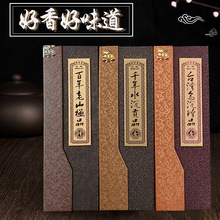 �M����ˮ��������ɽ̴�㾀�������҃���޹����Ҿ��R��޹�Y����