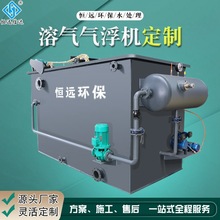 �S�Ҷ���ƽ��ʽ�ܚ�⸡�C���I�켈���׏Uˮһ�w���⸡�O��һ�w�C