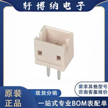 JST�B���� B2B-ZR(LF)(SN) ����g��1.5mm ���^2pin������