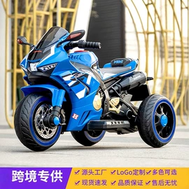 儿童三轮车;儿童滑板车;扭扭车