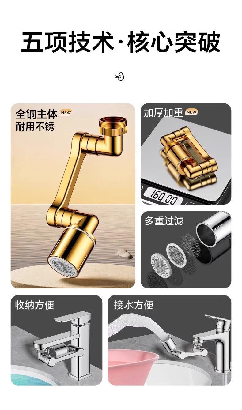 53c9ebdb-4578-4834-9ff3-57b19172f361.jpe