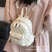 小香风双肩包包女式2024新款潮时尚菱格背包百搭大容量手提公文包