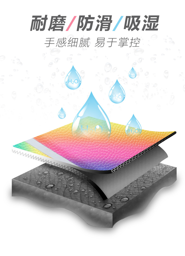 详情1_04.jpg