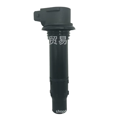 Suitable for Cfmoto, Alovlanma bobini (Babinalar)