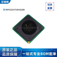 MPC8347VRAGDB ���bBGA620 ΢̎���� ԭ�bоƬ FREESCALE�w˼����