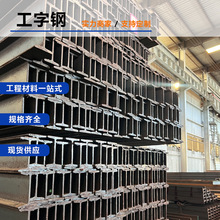 �����H���Q235B/Q345B��\����䓳��صV��䓲ĵͺϽ𺸽ӹ����