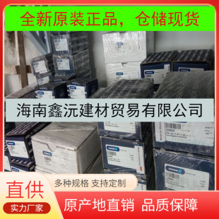 1440333,NSE3 99 ��Q�P ��SCHUNK�ۿ� ԭ�b�M�� ��̖�Rȫ