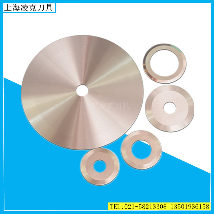 ֻӦлƬ Զ̨лԲƬ лƬ