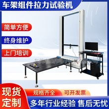 XW-997S ܇�ܽM����ԇ�C ܇�ܽM�����yԇ�C�����Ã��݃r