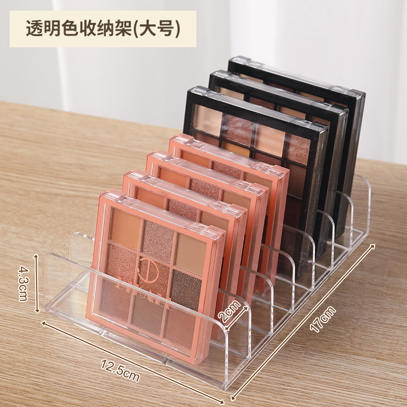 デスクトップメイクアップブラッシュ化粧品収納棚アイシャドウパレット収納ボックスパウダーパーティションアクリル透明|undefined
