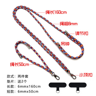 6mm�֙C�L�̿�๦���֙C���K��2���|Ƭ�{��б���������֙C���K