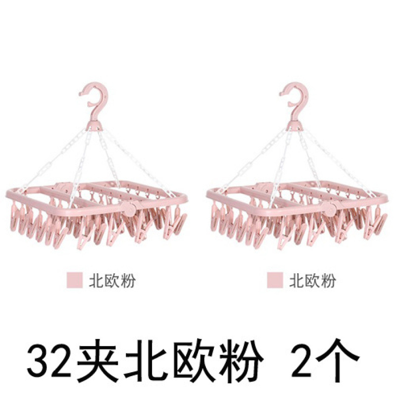 사각 32 클립 노르딕 파우더 2개
