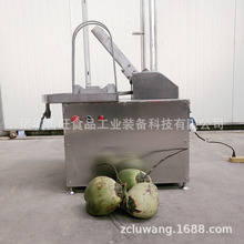 Ҭ���и�C Ҭ֭��ȡ�Ԅ�����C ��Ҭ���и�C���߼Ӻ�