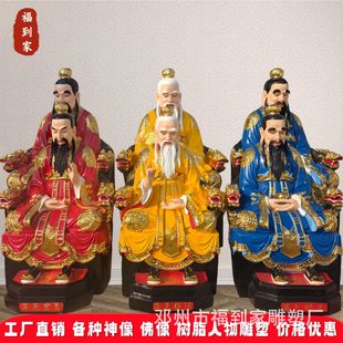 68����88���������掟����Ԫʼ�`������������w̫���Ͼ���֬����