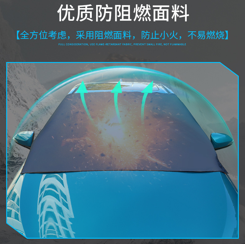 Car Snow Cover, Front Windshield Cover, Anti-Freeze and Snow-Proof Winter Front Snow Cover, Magnetic Snow-Proof and Frost-Proof Cover
