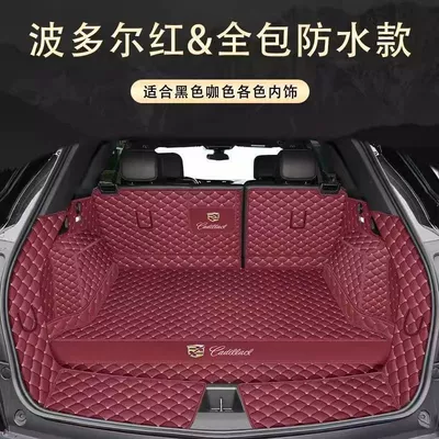 Trunk Mat — SRX - full-coverage-model-in-volcanic-red-20-24-cadillac-xt5