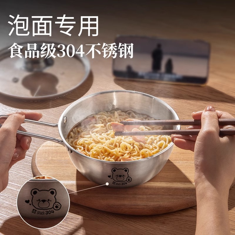 蓋ハンドル付きインスタントラーメンボウル 304 ステンレス鋼家庭寮学生韓国ビビンバカタツムリラーメンボウル|undefined