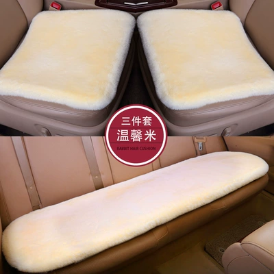 Winter car seat cushion imitation rabbit — Seat cushion, seat cover